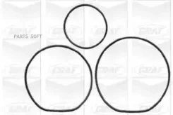 ����� ������� (�����) Rover 200-400-800/Coupe PA562 ����