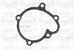����� ������� Opel 1.5D-1.7Td PA664 ����