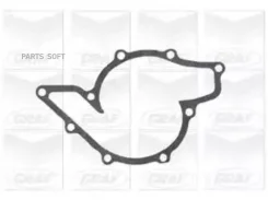 ����� ������� (�����) Audi/Volkswagen PA757 ����