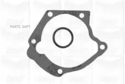 ����� ������� Hyundai Santa FE 01- PA934 ����