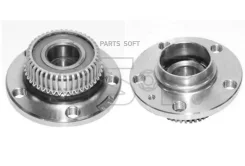 �������� ���������� ������� ������ AUDI A3 9/96-, TT 1,8 10/98-, VW Bora 10/98-, Golf IV 8/97- 9230051 ����