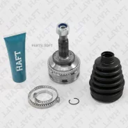 ���� �������� �-� ABS 44Z GA0202 ����