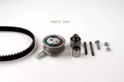 ������ ��� [145x25] + 3 ������ + ������ AUDI A3/A4, Skoda Octavia, VW Golf 7/Jetta/Scirocco 1.6TD/2.0TDI 12- 201840 ����