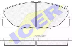 ������� ����. ����. Toyota Hiace IV (H1 H2) Bus/Van 06- 141931 ����