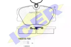 ������� ����. �������� 180510700 ����