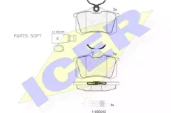 ������� ����. �������� A4 B5 Avant (8D5) ��������� 11.1994-12.2002 181387203 ����