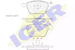 ������� ����. ���. FORD Focus II 2.5 RS 05-, Mazda 3 2.3 06-09 Volvo C70/S40/V50/XC90 02- 181551 ����