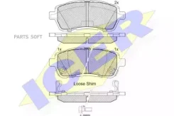 ������� ����. FORD Fiesta IV 09- Mazda 2 08- 181881 ����