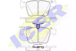 ������� ����. �������� Golf VII SuperB III 182098 ����