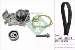������ ��� [096x17] + �����+����� Renault Logan/Sandero/Megane/Kangoo 1.4/1.6 96- 530019131 ����