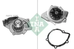 ������� ����� Citroen C4/C5/Jumper, FORD Focus II/Mondeo IV, Peugeot 307/308/406/Boxer, Volvo 2.0HDI/2.2HDI 00- 538042810 ����