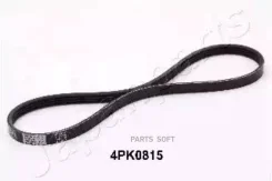 ������ ������������ Honda/Hyundai/KIA/Mazda/Nissan�/Suzuki/Toyota DV4PK0815 ����