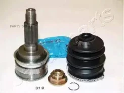 ���� Space Star -00 GI319 ����