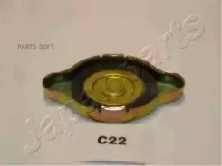 ������ ������� ���������� Daihatsu Charade 87-92/ Honda Concerto 89-95 / Mitsubishi L 400 96-05 / Hyundai H-1/Starex 97-07 / KIA Rocsta 89-98 KHC22 ��...