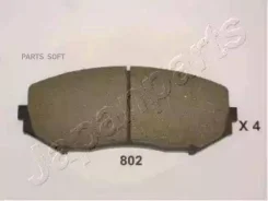 ������� ��������� �������� PA802AF ����