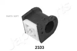 ������ ������������� RU2333 ����