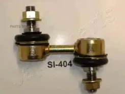 ���� ������������� ������. ��������. L/R Honda Civic VI 95-01 SI404 ����