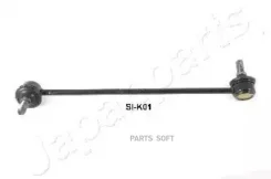 ������������, ������� ����� KIA Carens II (FJ) 02-06 SIK01R ����