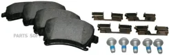 ������� ����. ���. [BRAX, DK] AUDI A3/A4/A6/VW Golf V 10/03-, Touran 2/03-, Skoda Octavia 6/04- 1163705410 ����