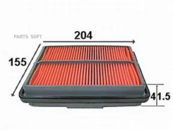 ������ ��������� Honda Stepwgn (E-RF_, GF-RF_) 2.0 (RF1) 135 �. �. 1996 - 2000 A855J ����