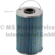 ����������� ������� ������� �������� Omn MB 50013029 ����