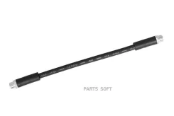 ����� ��������� �������� VAG A4(B5)/A6(C5)/Superb I/Passat B5 /L=284mm KT003098 ����