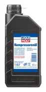 ����. ������������� ����� VDL 100 DIN 51506 SAE 5W-40 1187 ����