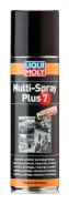 ����������� 7 � ����� Multi-Spray Plus 7 (0,3�) 3304 ����
