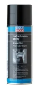 �����-����� ���������� Haftschmier Spray 0,4L C 4084 ����