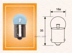 ����� R10W 12V [standart] min10 10W 12V BA15S 004008100000 ����