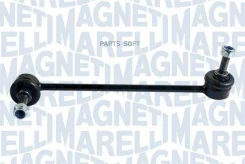 ���� ������������� ���. �������� L BMW E39 95- 301191620430 ����