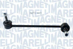 ���� ������������� ���. �������� R BMW E39 95- 301191620450 ����