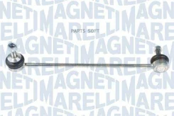 ���� ������������� ���. ����. L BMW 5 (E60, E61) 2.0-4.5/D 07/03- 301191620570 ����