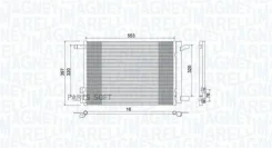 �������� ������������ Audi/VW/SK 1.2-2.0 12- BC964 350203964000 ����
