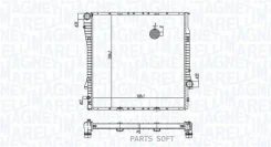 �������� [590x595] BMW X5 (E53) 3.0/4.4/D 05/00- 350213177700 ����