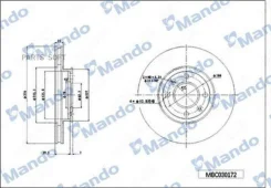 ���� ��������� �������� ��� 275 1*26*47 3 ������������� KIA (� ����� ���! ) MBC030173 ����