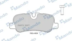 ������� ����. LAND Rover Discovery IV/ Range Rover Sport 3.0 TD, 5.0 V8 MBF015602 ����