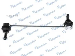 ������ ������������� BMW MSC015008 MSC015008 ����