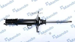 ����������� �������� Toyota MSS017310 (������ ���. MSS017311) MSS017310 ����