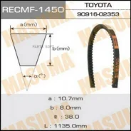 ������ �������� Toyota LAND Cruiser FZJ80G 1992-1998 1450 ����