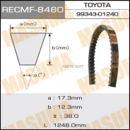������ �������� Toyota Dyna 1995-1999 8480 ����