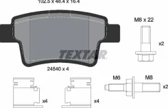 2454001_������� ����� 2454001 Textar 2454001 ����