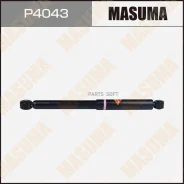 ����������� ������������ Daihatsu Cuore VI 10/98-5/03, Move 10/98-, Sirion 4/98-9/00, YRV 2/01- P4043 ����