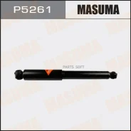 ����������� ������ GAS Nissan Sunny III (Y10) 1.6/ 1.7D/ 2.0D 11.90- P5261 ����