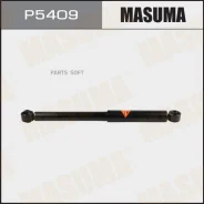 ����������� ������������ Nissan Pathfinder 10/95-5/01 P5409 ����