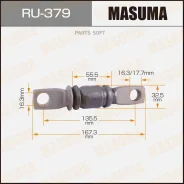 ����������� RU379 ����