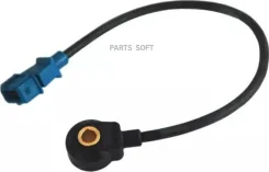 ������ ��������� Fiat PSA Renault Volvo 87348 ����
