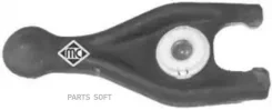 ����� ��������� ����� ��������� CIT C2/C3/C4/C5/PGT 1007/206-407/Partner 2.0 HDI 05259 ����