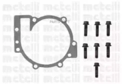 ������� ����� Volvo S60/S80/V70 II 2.4 D5 7/01-/XC70 2.5 D5 09/02- 240824 ����