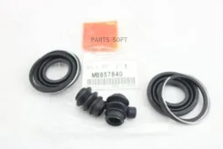����������� �������� ���������� ��������� Mitsubishi MB857840 ����